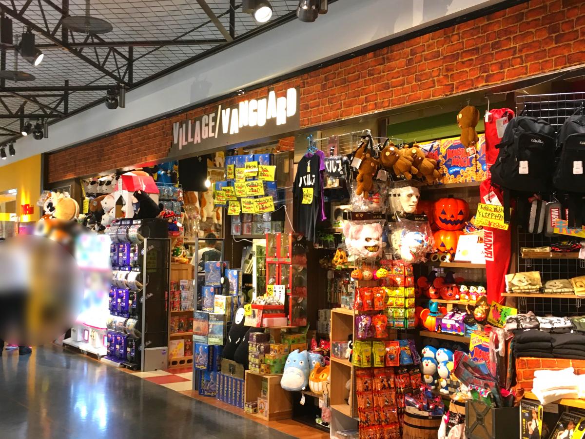 マーケットピア ユニクロ ダイバーシティ東京プラザ店 江東区 周辺施設 口コミ 写真 動画 マーケットピア ユニクロ ダイバーシティ東京プラザ店 江東区 周辺施設 口コミ 写真 動画