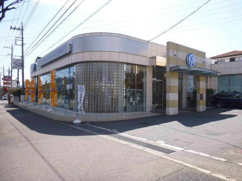 Top Volkswagen湘南藤沢 Volkswagen Shonan Fujisawa