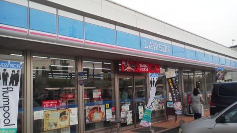 ビッグカンパニー 株式会社中京医薬品 大分南営業所 大分市 周辺施設 口コミ 写真 動画