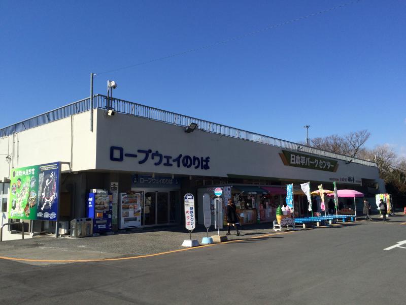 日本平ロープウェイ