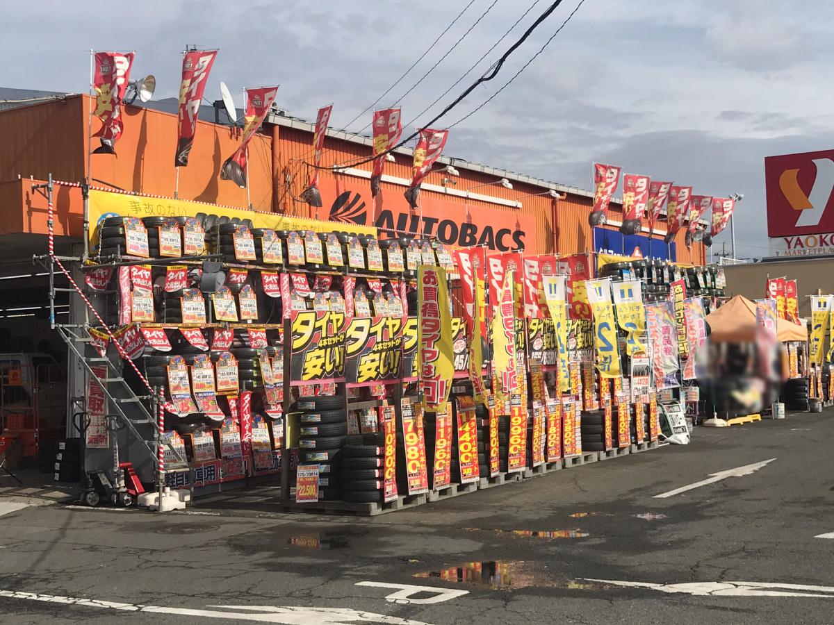 マーケットピア オートバックス 東所沢店のコメント一覧