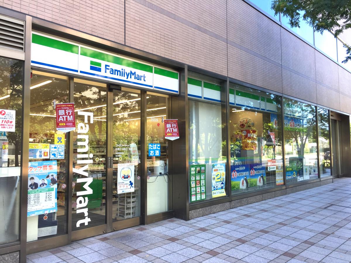 ドクターマップ 佐川昭リウマチクリニック 札幌市中央区 周辺施設 口コミ 写真 動画