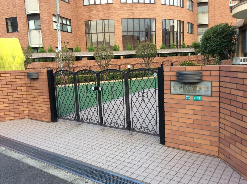 スタディピア 愛国学園保育専門学校 江戸川区 周辺施設 口コミ 写真 動画