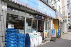 マーケットピア ホームセンターコーナン 江東深川店 江東区 の周辺施設写真一覧 1ページ