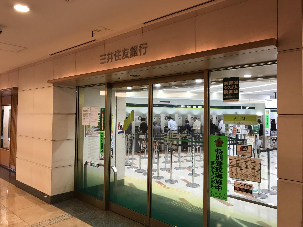 旅探 たびたん ｊｔｂトラベルゲート横浜 横浜市西区 周辺施設 口コミ 写真 動画