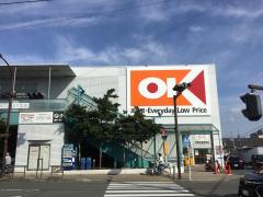 マーケットピア 関東のオーケーストア一覧 ホームメイト