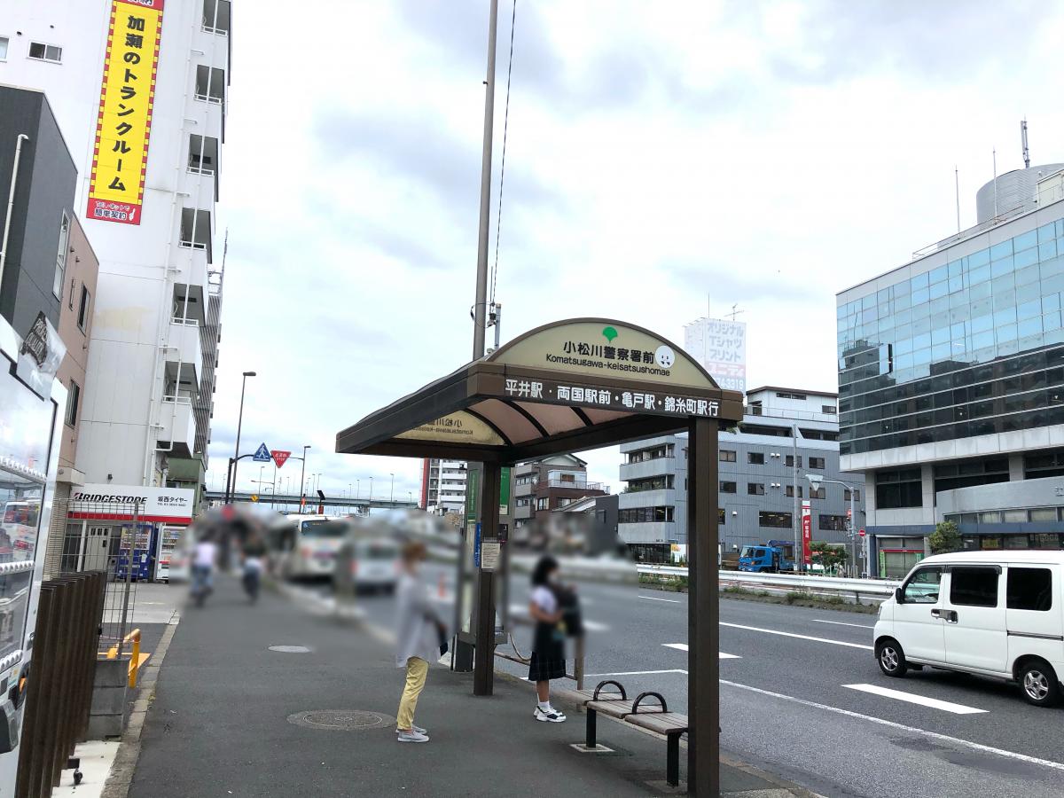 バス停 バス停留所
