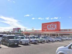 マーケットピア 東海のザ ビッグ ホームメイト