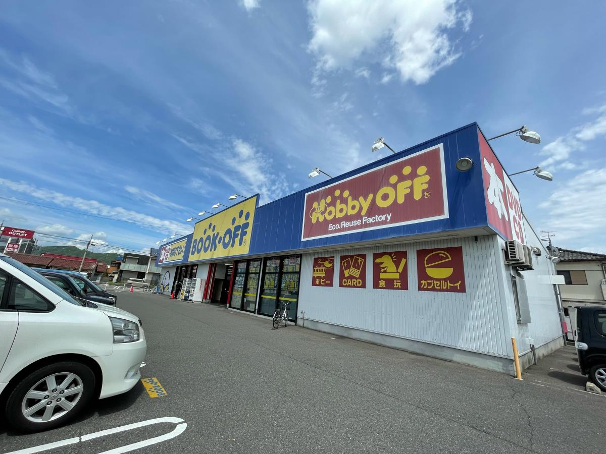 マーケットピア ブックオフ 岐阜則武店のコメント一覧