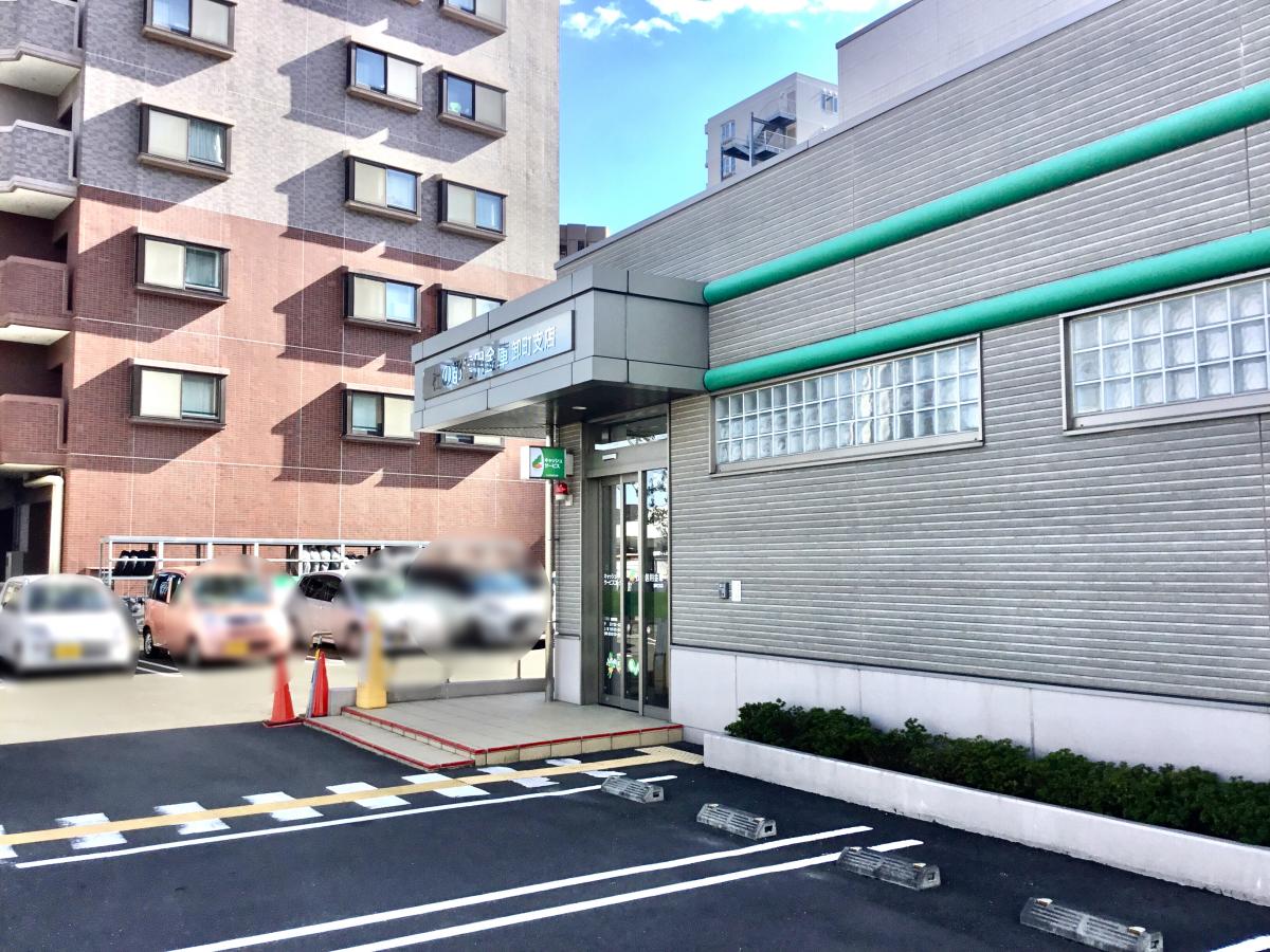 【バンクマップ】杜の都信用金庫卸町支店／ホームメイト