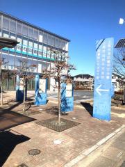 パブリネット 上尾市役所 平方支所 上尾市平方