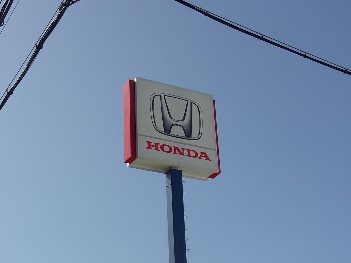 マーケットピア honda cars花園花園店 マーケットピア honda cars花園花園店