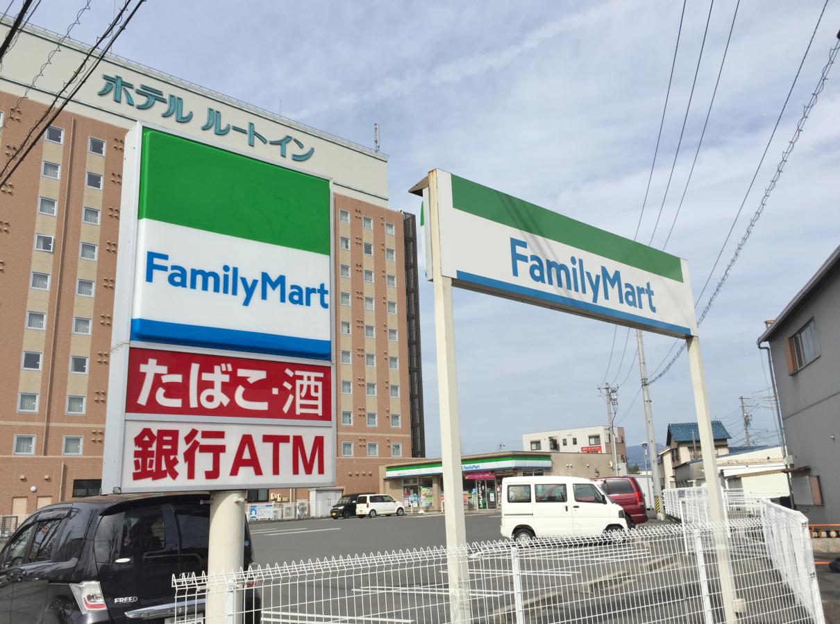 マーケットピア ファミリーマート 鈴鹿平田二丁目店 マーケットピア ファミリーマート 鈴鹿平田二丁目店
