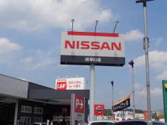 マーケットピア】あかのれん 多治見店（多治見市）の周辺施設写真一覧 