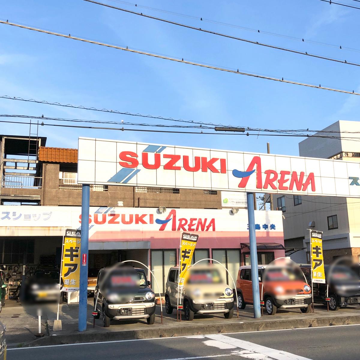 マーケットピア スズキアリーナ三島中央 三島市南二日町