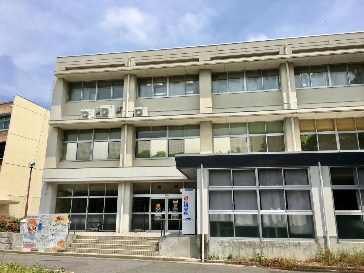スタディピア 名古屋市立大学滝子 山の畑 キャンパス 名古屋市瑞穂区