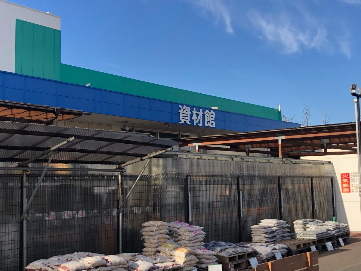 マーケットピア ｄｃｍくろがねや稲城押立店