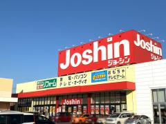 マーケットピア 安城市住吉町のショッピング施設一覧