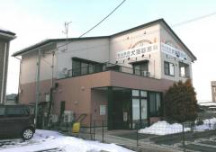 ドッグメディカル 村山共同家畜診療所 犬猫診療科 山形市双月町