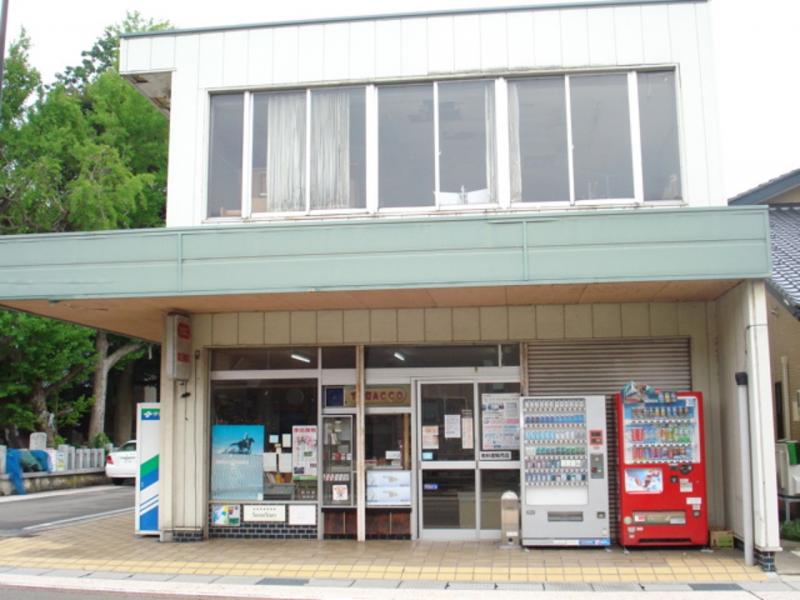 マーケットピア 塩田書店 野々市市本町