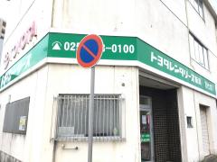 マーケットピア】日産プリンス新潟新潟東店（新潟市東区浜谷町）