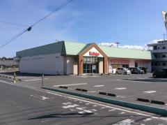 ホームメイト ホームメイトfc鹿屋店 ハート不動産有限会社 不動産会社検索