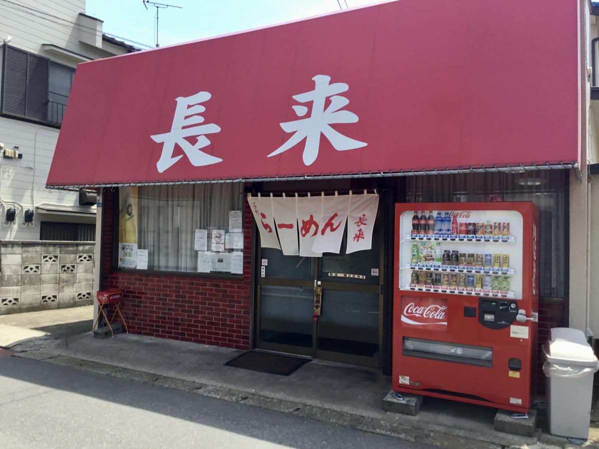 スタディピア 湖北台幼稚園 我孫子市 周辺施設 口コミ 写真 動画