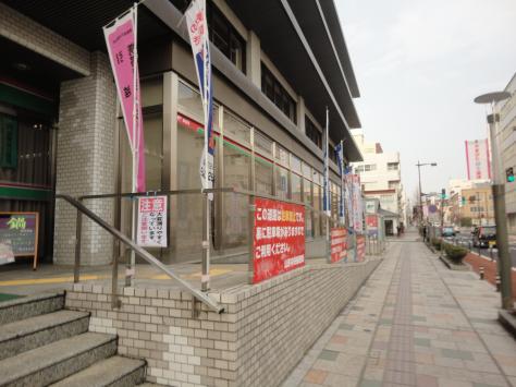 バンクマップ 山形中央郵便局 山形市 の投稿写真一覧