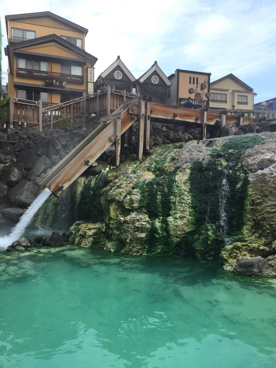 草津温泉