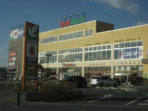 スーパー