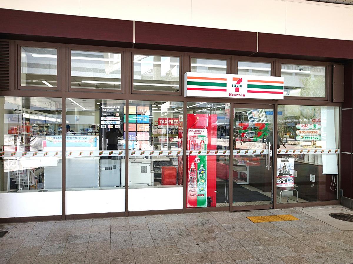 マーケットピア セブンイレブン ハートインｊｒ姫路駅北口店 姫路市駅前町