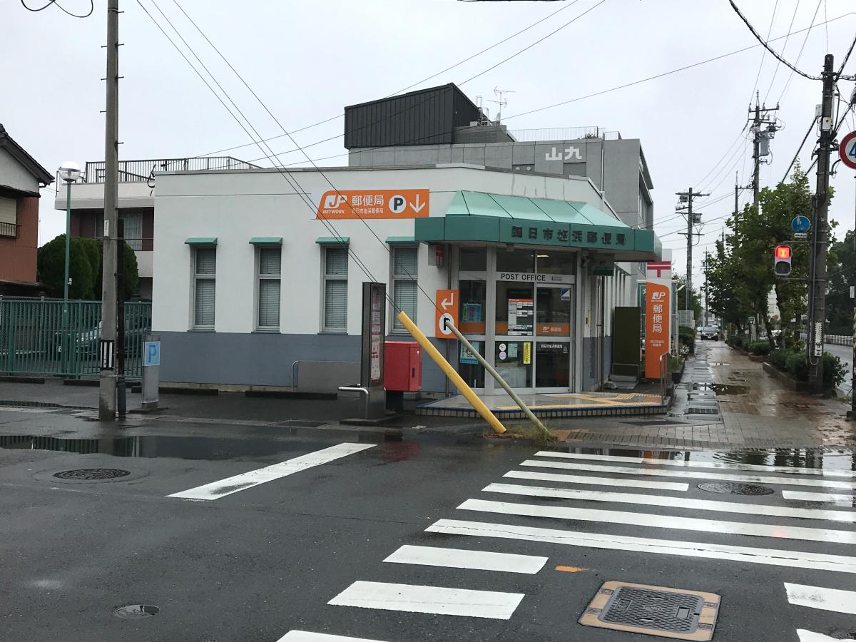 バンクマップ 四日市塩浜郵便局 四日市市御薗町