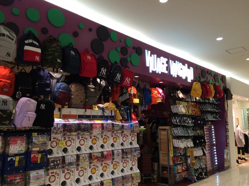 マーケットピア ヴィレッジヴァンガード エミフルｍａｓａｋｉ店 伊予郡松前町筒井