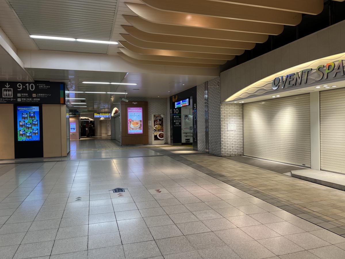 ユキサキnavi 口コミ 上野駅