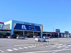 マーケットピア 全国のナフコ 家電 ホームセンターランキング