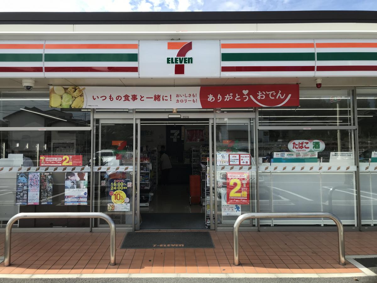 マーケットピア セブンイレブン みよし黒笹店のコメント一覧