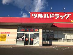 マーケットピア カメヤ書店 二本松市本町