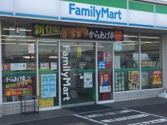 マーケットピア】ファミリーマート 須賀川茶畑店周辺の生活施設情報