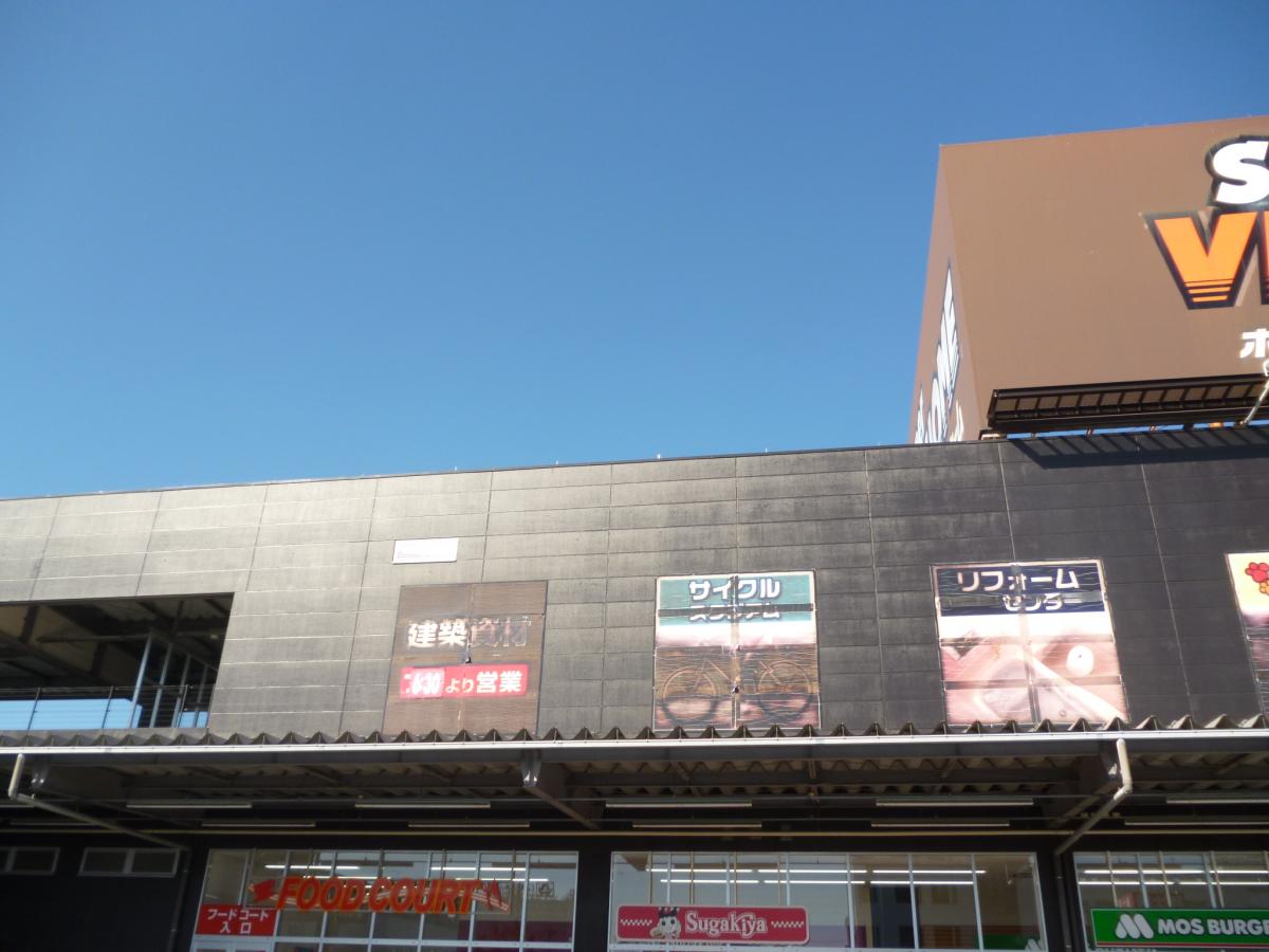 マーケットピア スーパービバホーム岐阜柳津店のコメント一覧