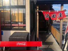 クックドア】ラーメン屋（水戸市）アクセスランキング