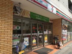 マーケットピア デイリーヤマザキ 高松塩上町店 高松市塩上町