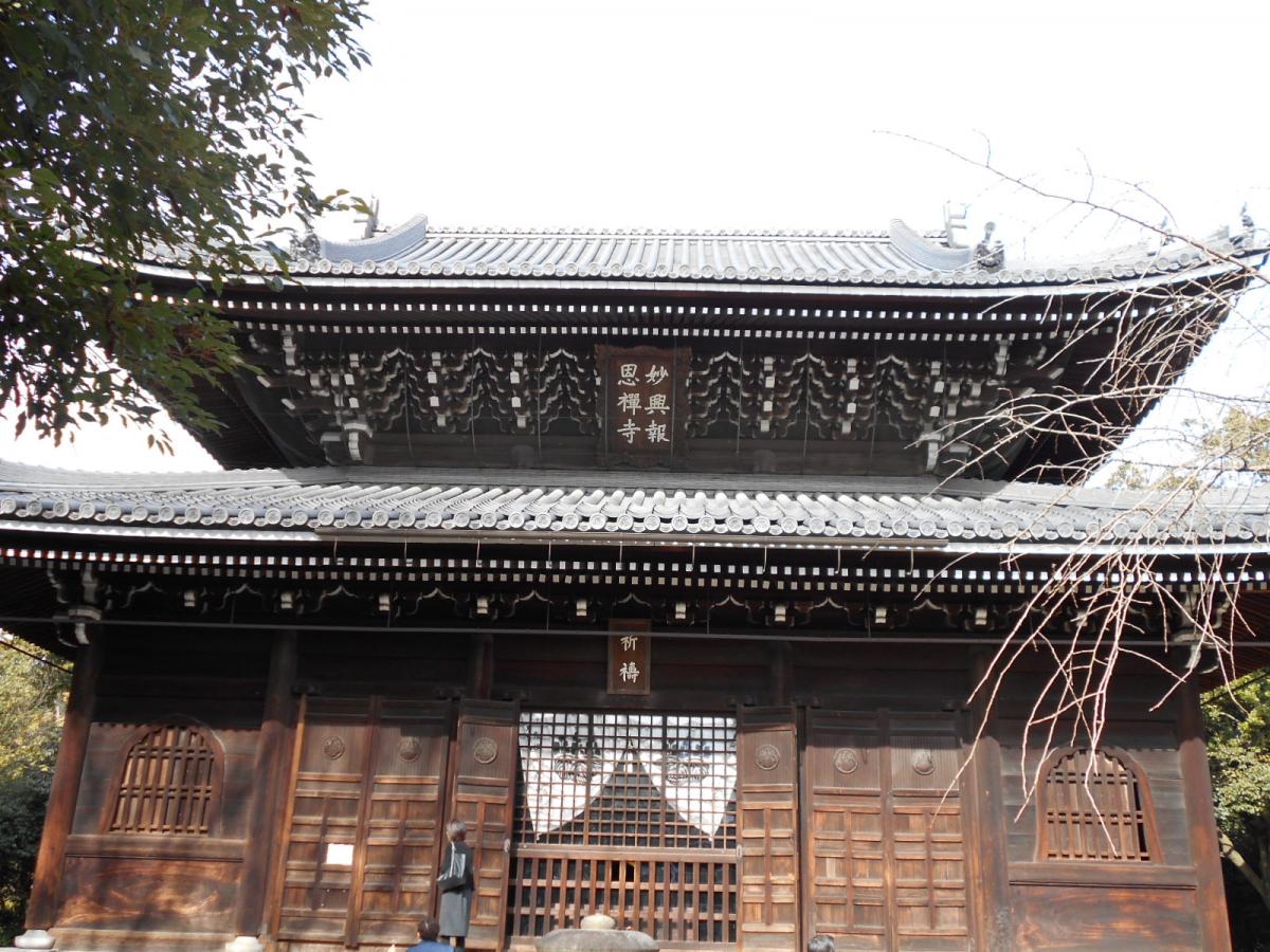 【旅探(たびたん)】妙興寺(一宮市大和町妙興寺) 【旅探(たびたん)】妙興寺(一宮市大和町妙興寺)