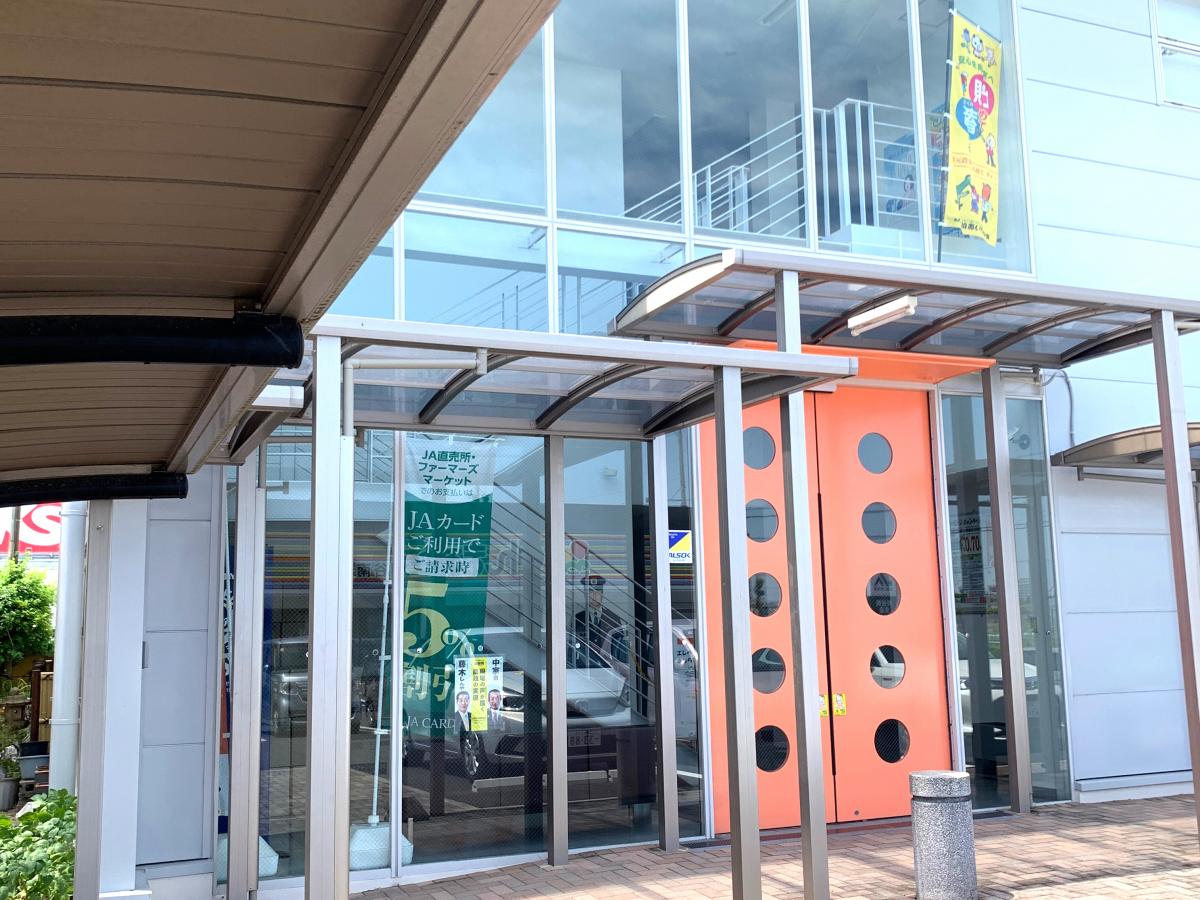 バンクマップ ｊａあいち中央刈谷南支店