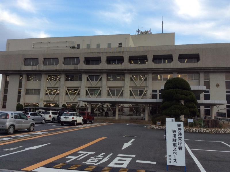 パブリネット 栗東市役所 栗東市安養寺
