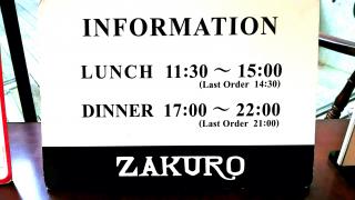 ビッグカンパニー 博報堂ｄｙスポーツマーケティング 東京都港区 の周辺施設写真一覧 3ページ