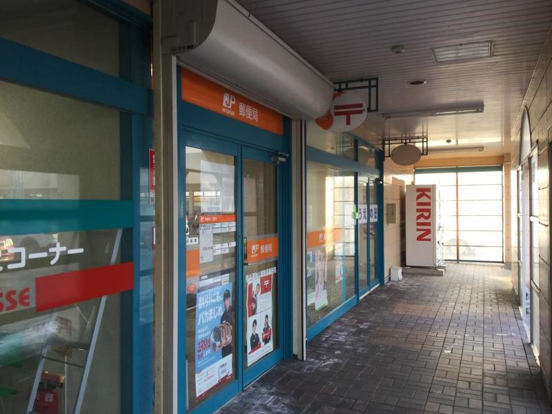 マーケットピア イエローハット福井西店 福井市 周辺施設 口コミ 写真 動画