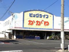 マーケットピア デイリーヤマザキ 高松塩上町店 高松市塩上町