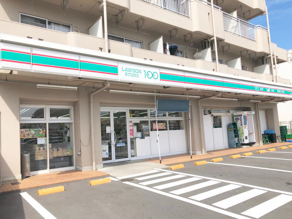 マーケットピア ローソンストア100 天白植田西店