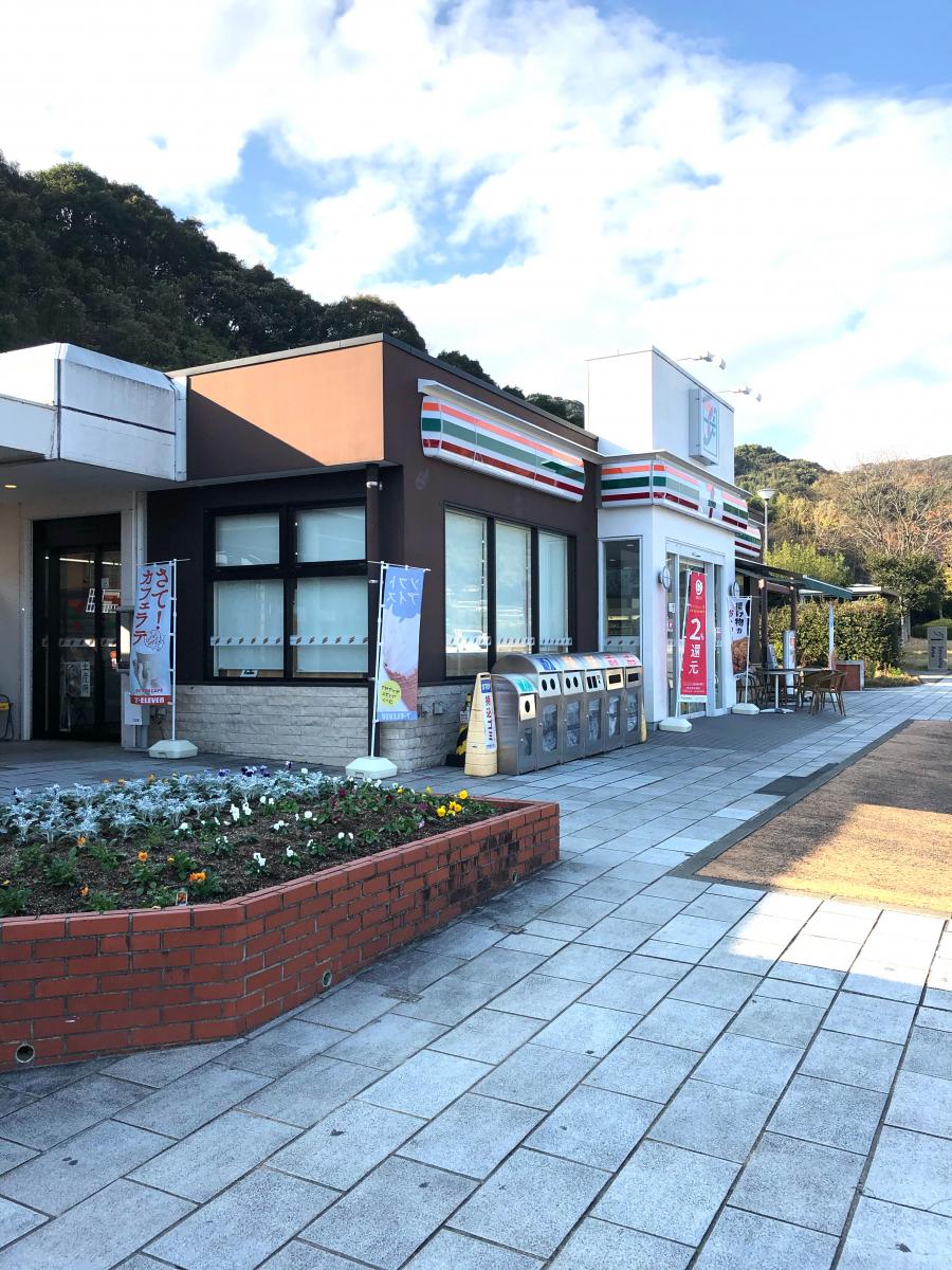 ユキサキナビ 今村ｐａ 大村市今村町