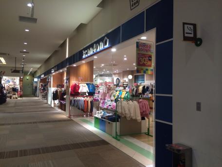 マーケットピア ステラモール 大宮 宮原 サンカンシオン